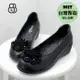 【88%】MIT台灣製 舒適乳膠鞋墊 4cm跟鞋 優雅氣質花朵飾釦 皮革楔型圓頭包鞋 OL上班族