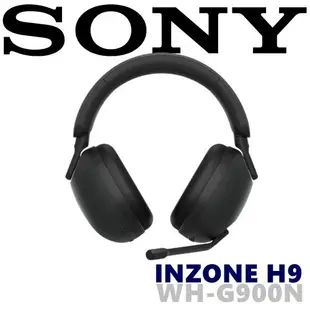 SONY INZONE H9 WH-G900N 雙噪音感測技術 抗噪360度立體音效電競耳機 完美搭配PlayStation®5 公司貨保固一年 白色
