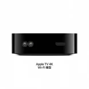 Apple TV 4K (第三代) 128G MN893TA/A