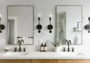 MIRRORS CUT TO SIZE Flat Polished and Pencil Edge 4-6mm TG Gold Coast from $55