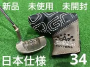 Limited Edition Scotty Cameron Xperimental GOLO 6.2 LTD Putter