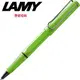 LAMY SAFARI狩獵系列 鋼珠筆 蘋果綠色 313