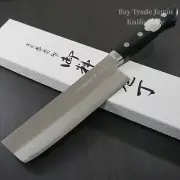 Japanese Kanetsune Seki DP VG10 Clad Stainless Usuba Knife 165mm KC-143