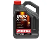 For 1967-1971 BMW 1600 Engine Oil 85553GGZZ 1968 1969 1970 (for: BMW)