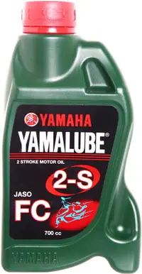 在飛比找樂天市場購物網優惠-山葉 YAMALUBE二行程機油(0.7L) [大買家]