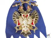Order of the White Eagle with swords gold plated Badge on sash Russia WWI replic