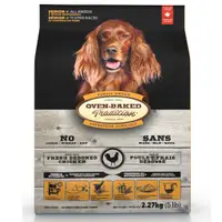 在飛比找蝦皮購物優惠-【狗狗巴士】烘焙客 OVEN-BAKED  高齡犬飼料 減重