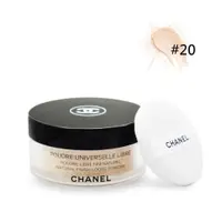 在飛比找PChome24h購物優惠-CHANEL 香奈兒 輕盈完美蜜粉#20 (30g)