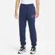 【NIKE 耐吉】長褲 男款 運動褲 刷毛 AS M NK CLUB BB CF PANT ARC 藍 FV4454-410