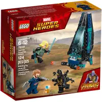 在飛比找蝦皮購物優惠-Fun2young ► 樂高 LEGO 76101 復仇者聯