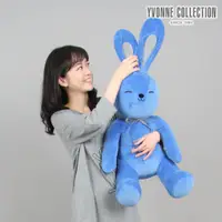 在飛比找誠品線上優惠-YVONNE COLLECTION兔子坐姿大抱枕-寶石藍