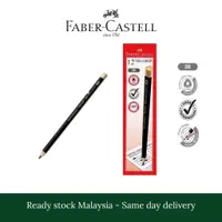 在飛比找蝦皮購物優惠-Faber Castell Tri-Grip 2B 金鉛筆