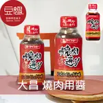 【DAISHO】日本廚房 DAISHO大昌 燒肉用醬 (大蒜)