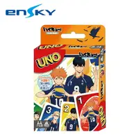 在飛比找樂天市場購物網優惠-【日本正版】排球少年 UNO 遊戲卡 卡牌 桌遊 益智遊戲 