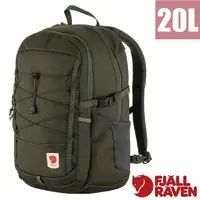 在飛比找PChome24h購物優惠-【Fjallraven 小狐狸】Skule 20L 輕量多功