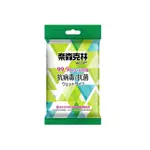 [箱購請選宅配]奈林克林 抗病毒抗菌 濕紙巾 10抽(包)/36包1箱 60抽(包)/10包1箱