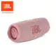 JBL Charge 5 可攜式防水藍牙喇叭(粉紅色)