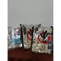 在飛比找蝦皮購物優惠-零售區 曾拌麵 香葱椒麻口味2包組 匠拌麵 鵝油金蔥拌麵2包