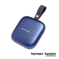 在飛比找Hand Slide優惠-美國 Harman Kardon｜ NEO 迷你防水藍牙喇叭