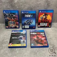 在飛比找Yahoo!奇摩拍賣優惠-『澄橘』PlayStation PS4 遊戲片 一組 10片