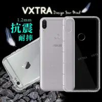 在飛比找神腦生活優惠-VXTRA ASUS ZenFone Max Pro (M1