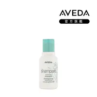 在飛比找momo購物網優惠-【AVEDA】純香洗髮菁 50ml