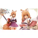 【小妻玩玩具】 3月 預購 代理 壽屋 組裝模型 ARCANADEA 阿爾卡納蒂亞 結雲YUKUMO 獸人型 0714