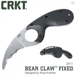 CRKT BEAR CLAW™ FIXED 直刀 / 黑色刀柄(#2511)