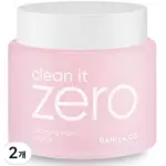 [BANILA CO] CLEAN IT ZERO 潔面膏原裝 - 卸妝液/潔面乳 180ML 2PCS