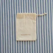 Abercrombie & Fitch | A&F - Small Biege Drawstring Dustbag - 5 × 3¼ IN - New