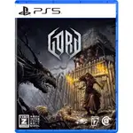 PS5 戈德 GORD 中文版 【預購10/5】