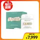 【LA MER 海洋拉娜 】經典乳霜 國際航空版(100ml)