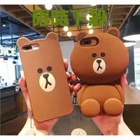 在飛比找蝦皮購物優惠-【限時特賣】line 熊大Brown iphone手機殼 保