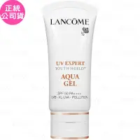 在飛比找Yahoo奇摩購物中心優惠-LANCOME 蘭蔻 超輕盈UV水凝露SPF50/PA+++