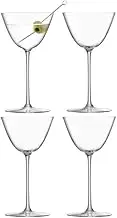LSA Borough Martini Glass 195ml Clear | Set of 4 | Dishwasher Safe | BG08