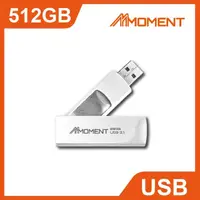 在飛比找momo購物網優惠-【Moment】MU39隨身碟-512GB USB3.1(5