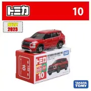 Tomica No 10 - Mitsubishi Outlander Phev