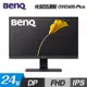 【BenQ 明基】GW2480 PLUS 24型 LED光智慧護眼螢幕