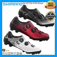 在飛比找蝦皮購物優惠-Shimano SH-XC702E XC702 XC7 MT