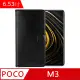 IN7 瘋馬紋 POCO M3 (6.53吋) 錢包式 磁扣側掀PU皮套 吊飾孔 手機皮套保護殼-黑色