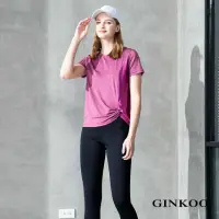 在飛比找momo購物網優惠-【GINKOO 俊克】異材質拼接運動上衣