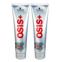 在飛比找博客來優惠-Schwarzkopf 施華蔻 OSIS+馴髮乳 150ml