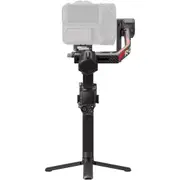 DJI RS4 Pro Gimbal