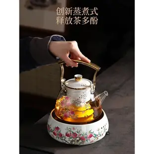 高端煮茶器煮茶爐套裝電陶爐家用茶具玻璃高檔養生壺蒸汽煮茶壺