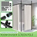 Large Room Divider Panel Privacy Partition Divider Screen Rod 1.2-3m Adjustable