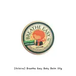 [OCLAIRE] BREATHE EASY 嬰兒潤唇膏 20G / K-BEAUTY