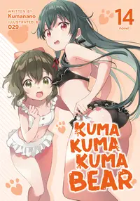 在飛比找誠品線上優惠-Kuma Kuma Kuma Bear (Light Nov