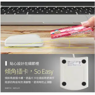 【HAHA小站】aibo EZ100PU 多功能 IC 晶片讀卡機 ATM 轉帳 Win10 USB 健保卡 自然人憑證