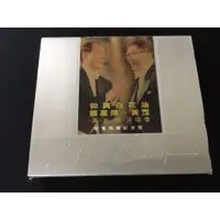 在飛比找蝦皮購物優惠-．私人好貨．二手．VCD CD．早期 盒裝【顧嘉煇 黃霑 和