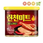 韓國LOTTE 午餐肉(辣味)340G【韓購網】LUNCHEON MEAT[BA00124]